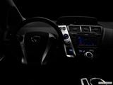  Centered wide dash shot photo